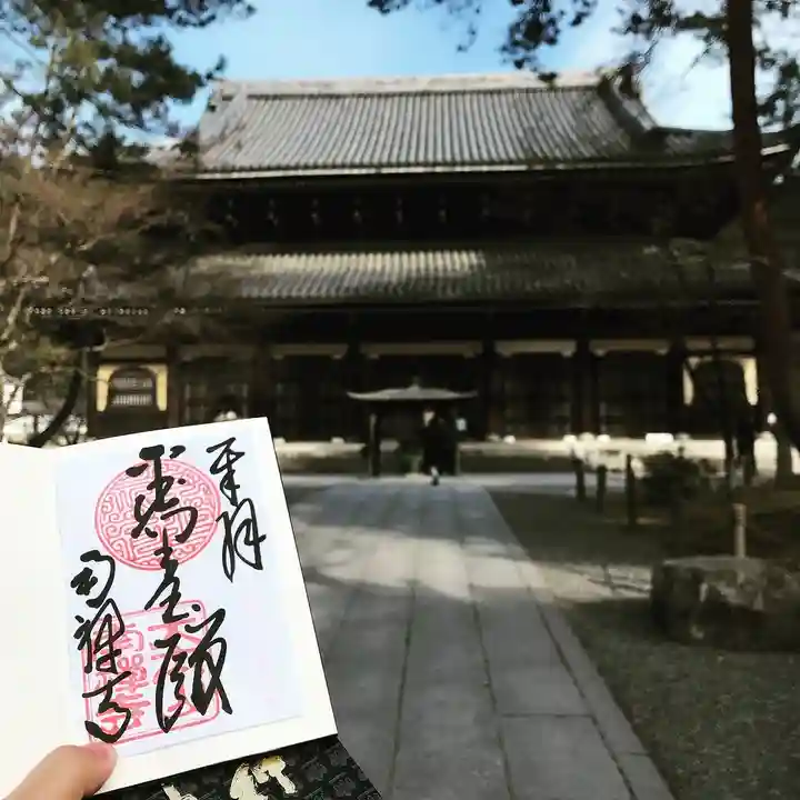 南禅寺の本殿・本堂