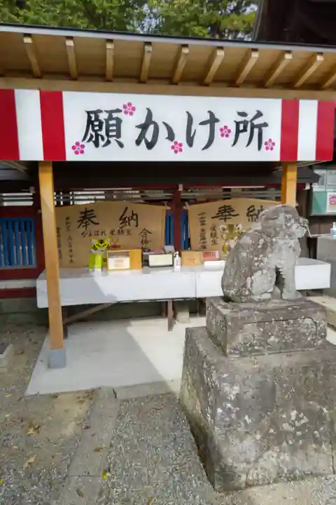 飛驒天満宮(岐阜県)