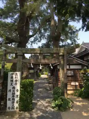 円政寺(山口県)