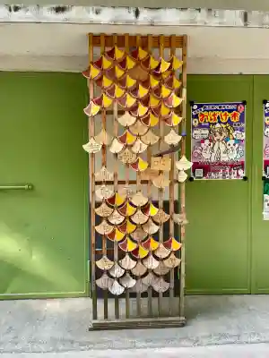 銀杏岡八幡神社(東京都)