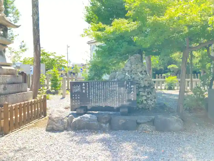 大垣八幡神社(岐阜県)