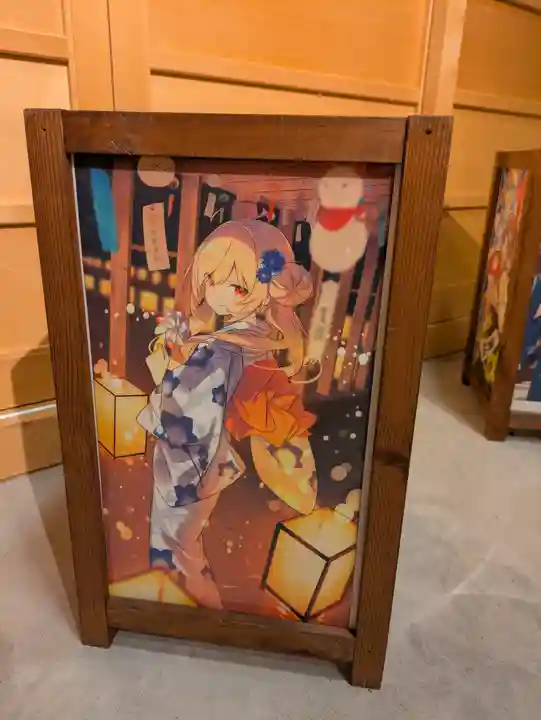 竹駒神社(宮城県)