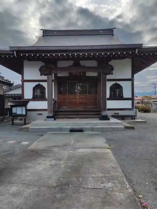 長徳寺(神奈川県)