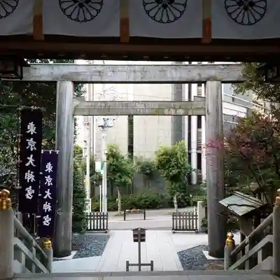 東京大神宮の鳥居