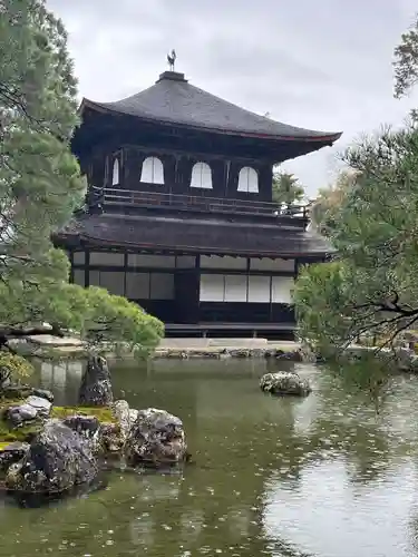 慈照寺（慈照禅寺・銀閣寺）(京都府)