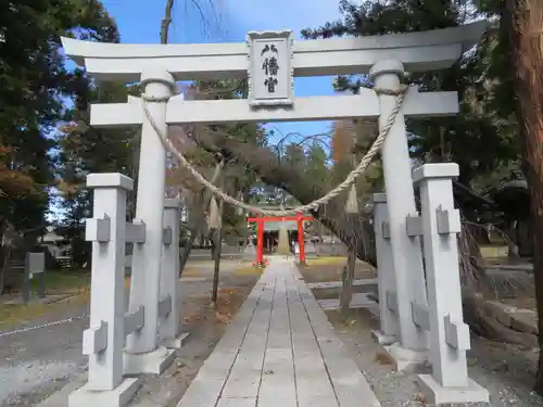 筑摩神社の鳥居