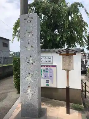 清水寺のその他建物