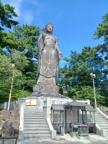 白狐山光星寺(山形県)