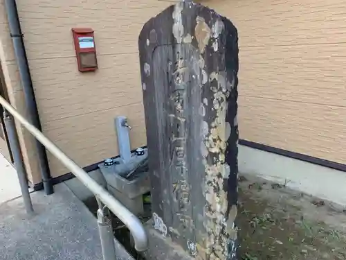 厚福寺のその他建物