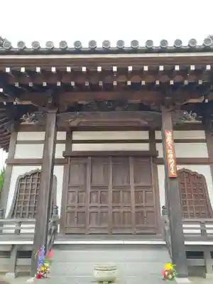 十輪寺のその他建物