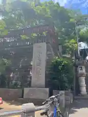 市谷亀岡八幡宮(東京都)