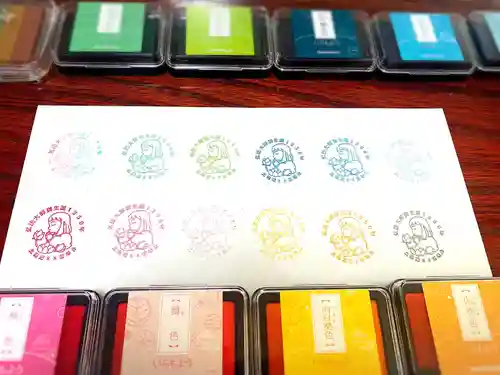 仁玄寺(北海道)