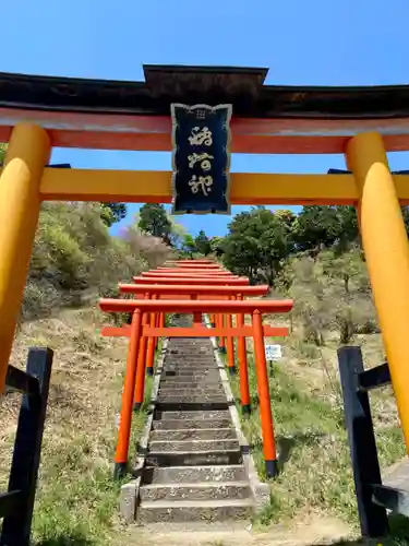 獅子崎稲荷神社の鳥居