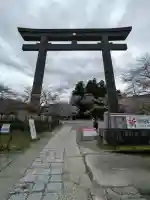 大斎原(熊野本宮大社旧社地)の{uncategorized: "未分類", other: "その他", undefined: "問題あり", building: "その他建物", grave: "お墓", sacred_gate: "鳥居", guardian: "狛犬", statue: "像", buddha: "仏像", history: "歴史", nature: "自然", garden: "庭園", animal: "動物", pagoda: "塔", temizu: "手水舎", mountain_gate: "山門・神門", sanctuary: "本殿・本堂", subordinate: "末社・摂社", art: "芸術", scenery: "景色", jizo: "地蔵", ema: "絵馬", goshuin: "御朱印", omikuji: "おみくじ", items: "授与品その他", amulet: "お守り", goshuincho: "御朱印帳", eats: "食事", festival: "お祭り", votive_dance: "神楽", shichigosan: "七五三参", wedding: "結婚式", experience: "体験その他", initially: "初詣", around: "周辺", anti_infection: "感染症対策"}