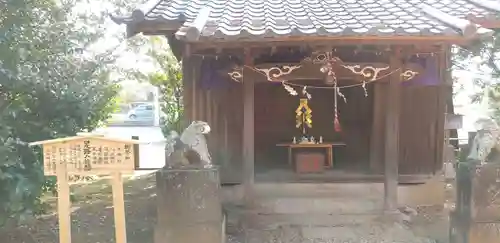 鶴峯八幡宮(茨城県)