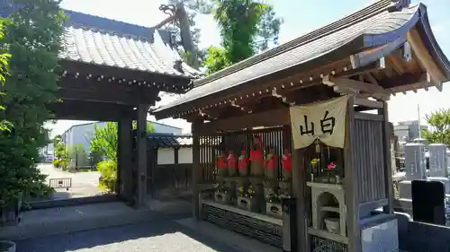 大仙寺の山門