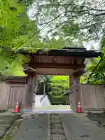 五坊寂静院(和歌山県)