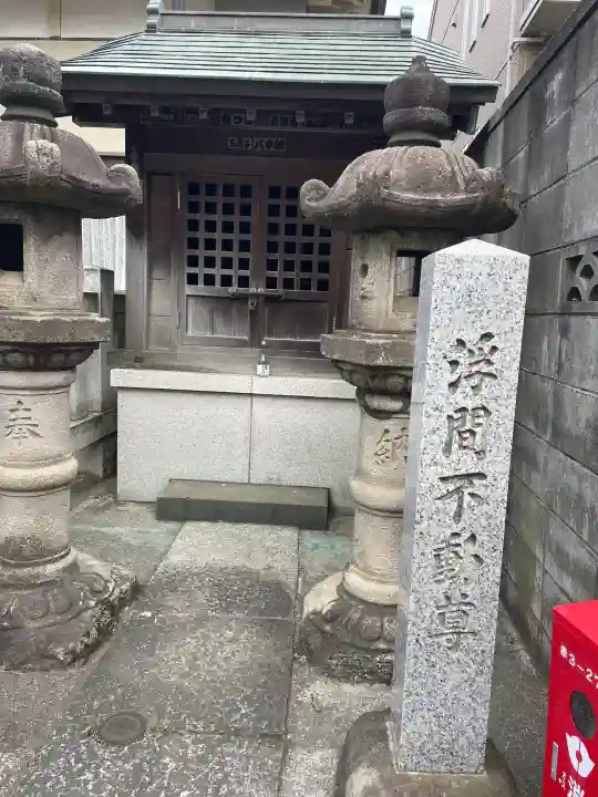 浮間不動尊の{uncategorized: "未分類", other: "その他", undefined: "問題あり", building: "その他建物", grave: "お墓", sacred_gate: "鳥居", guardian: "狛犬", statue: "像", buddha: "仏像", history: "歴史", nature: "自然", garden: "庭園", animal: "動物", pagoda: "塔", temizu: "手水舎", mountain_gate: "山門・神門", sanctuary: "本殿・本堂", subordinate: "末社・摂社", art: "芸術", scenery: "景色", jizo: "地蔵", ema: "絵馬", goshuin: "御朱印", omikuji: "おみくじ", items: "授与品その他", amulet: "お守り", goshuincho: "御朱印帳", eats: "食事", festival: "お祭り", votive_dance: "神楽", shichigosan: "七五三参", wedding: "結婚式", experience: "体験その他", initially: "初詣", around: "周辺", anti_infection: "感染症対策"}