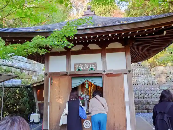長谷寺(神奈川県)