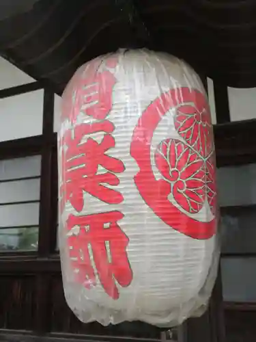 成就院のその他建物