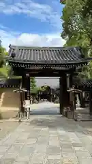 杭全神社(大阪府)