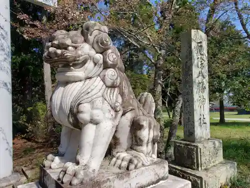 厄除八幡宮　の狛犬