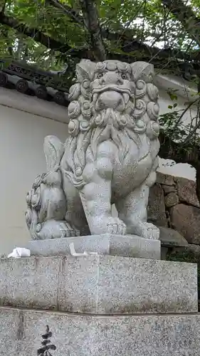 岩屋神社(京都府)