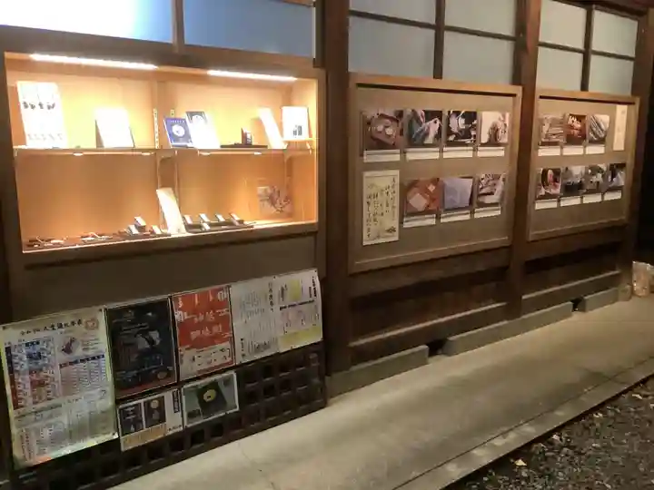 溝旗神社(肇國神社)のその他建物