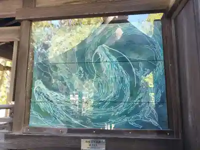 大成龍神社(広島県)