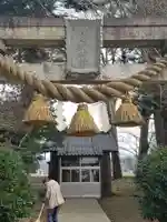 湯崎野神社(富山県)