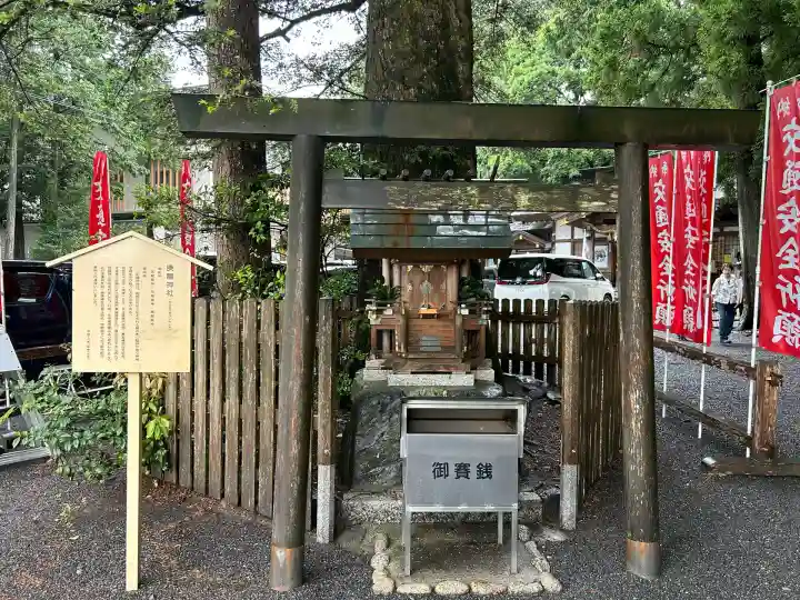 椿大神社(三重県)