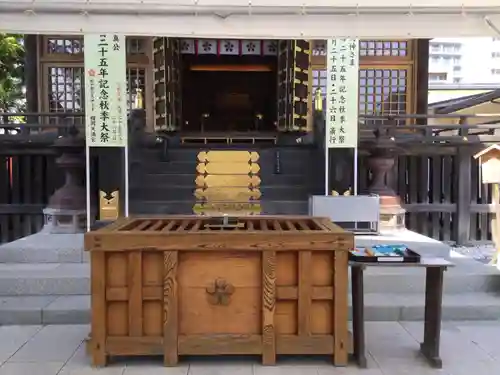 榴岡天満宮の本殿・本堂