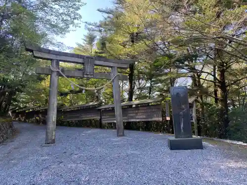 玉置神社(奈良県)