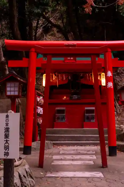 宮地嶽神社(福岡県)