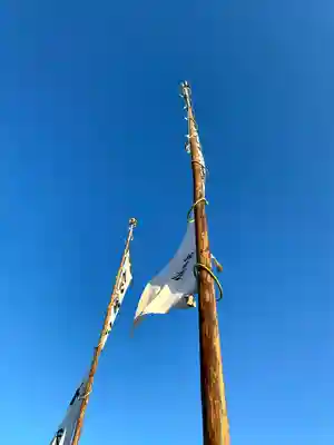 西野竹神社のお祭り