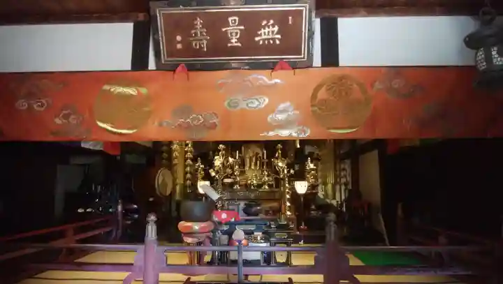 有珠善光寺の本殿・本堂