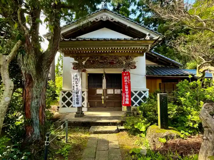 龍頭寺(山形県)