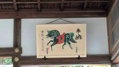 新宮神社(滋賀県)