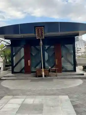 北谷稲荷神社の{uncategorized: "未分類", other: "その他", undefined: "問題あり", building: "その他建物", grave: "お墓", sacred_gate: "鳥居", guardian: "狛犬", statue: "像", buddha: "仏像", history: "歴史", nature: "自然", garden: "庭園", animal: "動物", pagoda: "塔", temizu: "手水舎", mountain_gate: "山門・神門", sanctuary: "本殿・本堂", subordinate: "末社・摂社", art: "芸術", scenery: "景色", jizo: "地蔵", ema: "絵馬", goshuin: "御朱印", omikuji: "おみくじ", items: "授与品その他", amulet: "お守り", goshuincho: "御朱印帳", eats: "食事", festival: "お祭り", votive_dance: "神楽", shichigosan: "七五三参", wedding: "結婚式", experience: "体験その他", initially: "初詣", around: "周辺", anti_infection: "感染症対策"}