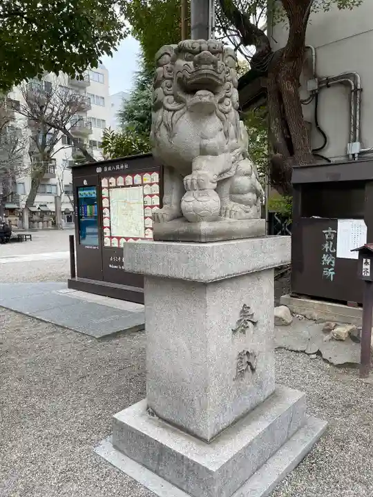 難波八阪神社(大阪府)