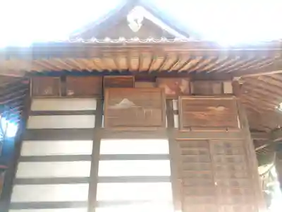 八幡神社(埼玉県)