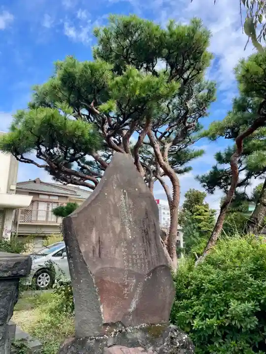 大乗寺(神奈川県)