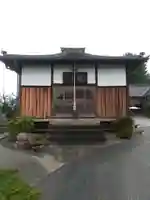 保安寺(埼玉県)