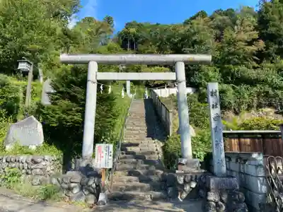 西分神社(東京都)