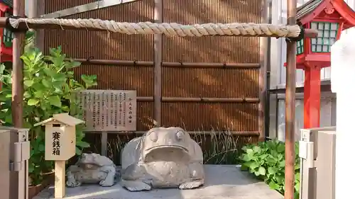 十番稲荷神社の狛犬