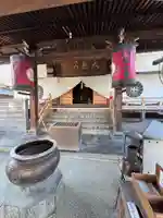 観智院(香川県)