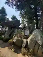 観世寺(福島県)