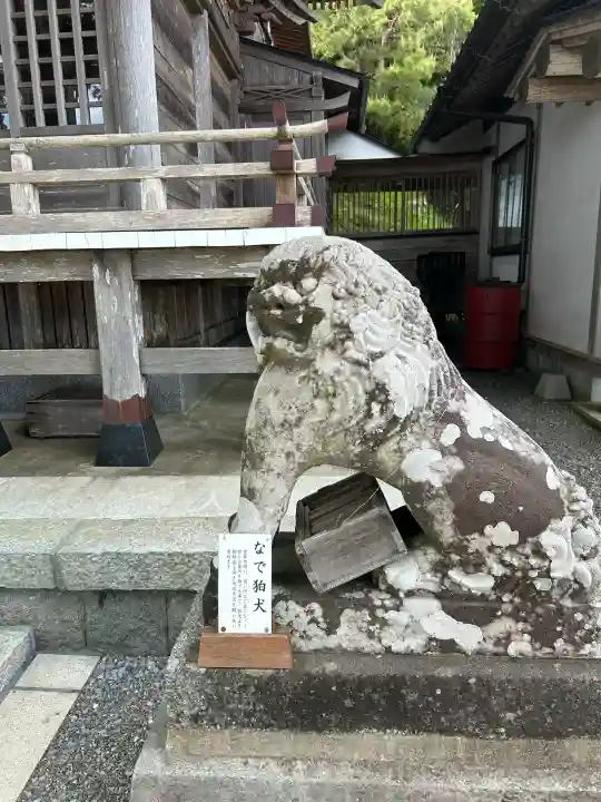 大島神社の{uncategorized: "未分類", other: "その他", undefined: "問題あり", building: "その他建物", grave: "お墓", sacred_gate: "鳥居", guardian: "狛犬", statue: "像", buddha: "仏像", history: "歴史", nature: "自然", garden: "庭園", animal: "動物", pagoda: "塔", temizu: "手水舎", mountain_gate: "山門・神門", sanctuary: "本殿・本堂", subordinate: "末社・摂社", art: "芸術", scenery: "景色", jizo: "地蔵", ema: "絵馬", goshuin: "御朱印", omikuji: "おみくじ", items: "授与品その他", amulet: "お守り", goshuincho: "御朱印帳", eats: "食事", festival: "お祭り", votive_dance: "神楽", shichigosan: "七五三参", wedding: "結婚式", experience: "体験その他", initially: "初詣", around: "周辺", anti_infection: "感染症対策"}
