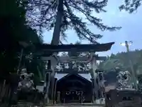 三嶋神社(高知県)