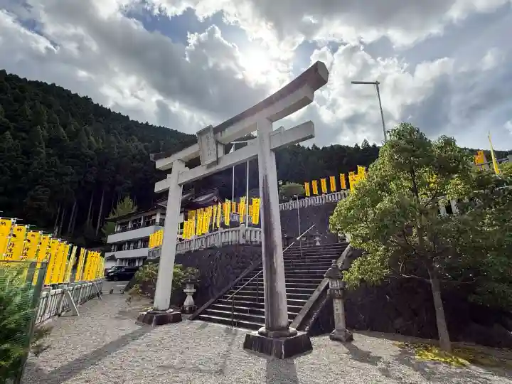 丹生川上神社(上社)(奈良県)